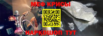 твердый Краснокаменск