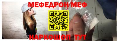 jwh Краснознаменск