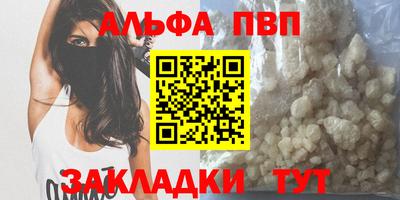 твердый Краснокаменск