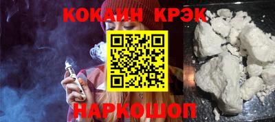 jwh Краснознаменск