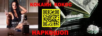 герыч Краснодар