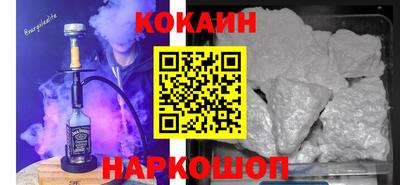 jwh Краснознаменск