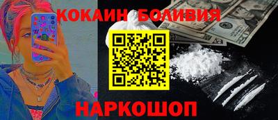 jwh Краснознаменск