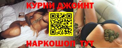 герыч Краснодар
