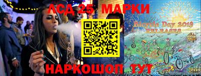 герыч Краснодар