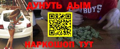 твердый Краснокаменск