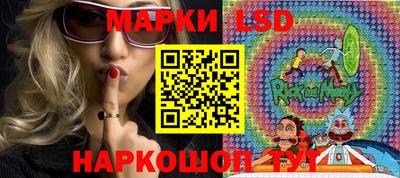 твердый Краснокаменск