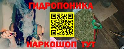 твердый Краснокаменск
