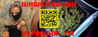 jwh Краснознаменск