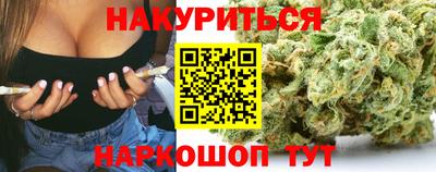 jwh Краснознаменск