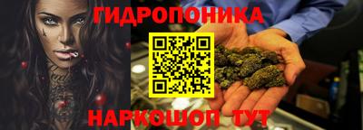 jwh Краснознаменск