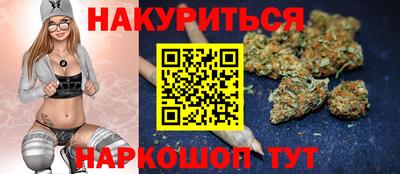 герыч Краснодар