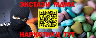 jwh Краснознаменск
