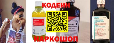 герыч Краснодар