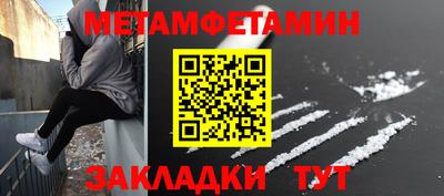 jwh Краснознаменск