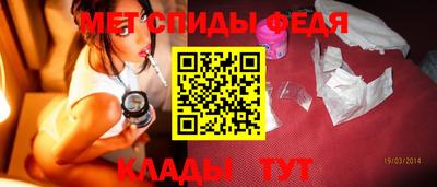 герыч Краснодар
