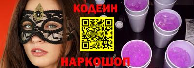 jwh Краснознаменск