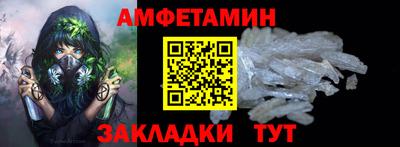 твердый Краснокаменск