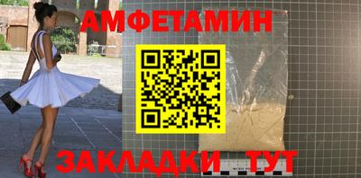 jwh Краснознаменск