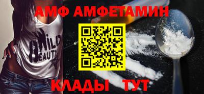 jwh Краснознаменск