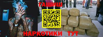 jwh Краснознаменск
