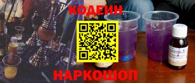 jwh Краснознаменск