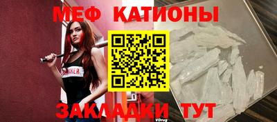 герыч Краснодар