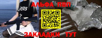 jwh Краснознаменск