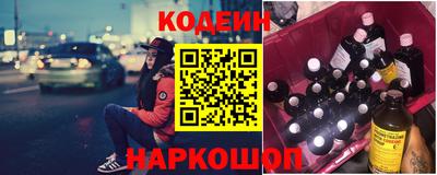 твердый Краснокаменск