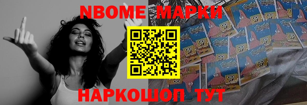 Лсд 25 экстази кислота  Вход с VPN  Лсд 25 экстази ecstasy  Качканар 